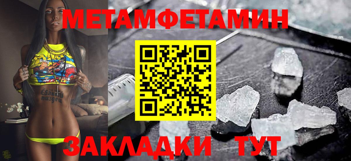 LSD-25  Вход с VPN  Марихуана  Карпинск  Гашиш  МЕФ  
