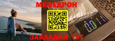 гидропоника Владимир