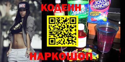 каннабис Берёзовский