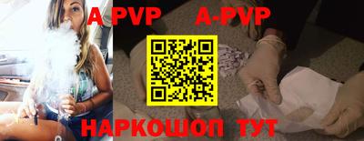 каннабис Берёзовский