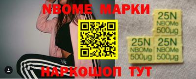 трава Владивосток