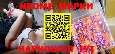 мдпв Бийск
