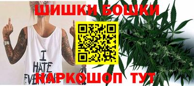 тгк Беслан