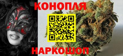 тгк Беслан