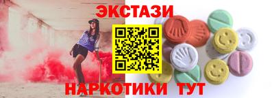 мдпв Бийск