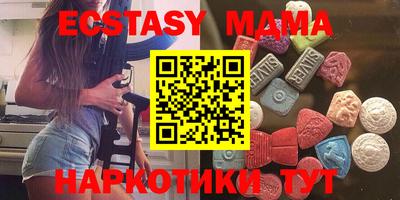мдпв Бийск