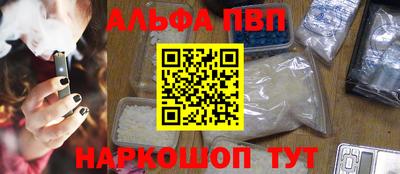 каннабис Берёзовский