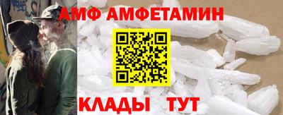 каннабис Берёзовский