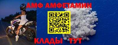 каннабис Берёзовский