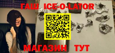 каннабис Берёзовский