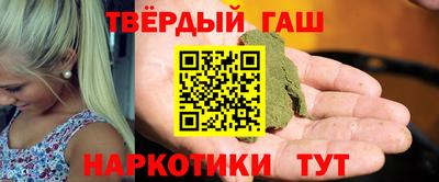 мдпв Бийск
