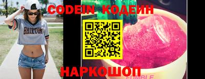мдпв Бийск