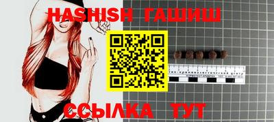 мдпв Бийск