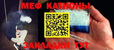 мдпв Бийск