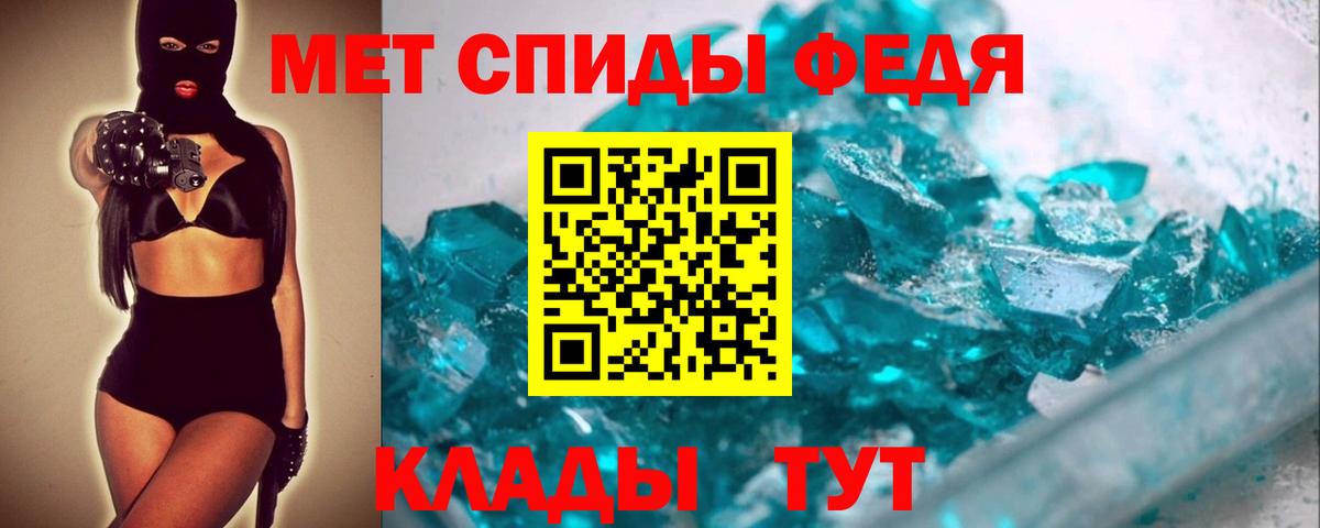 Карпинск  Метамфетамин мет  Вход с VPN  Метамфетамин мет 