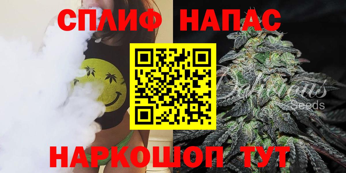 Карпинск  Канабис марихуана  Вход с VPN  МАРИХУАНА ГИДРОПОН  МАРИХУАНА LSD WEED 